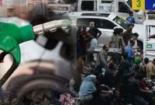 Pakistan Petrol Rate