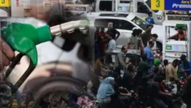 Pakistan Petrol Rate