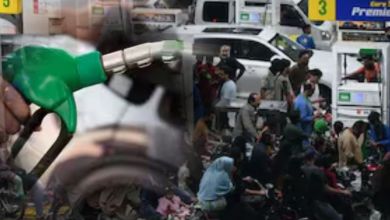 Pakistan Petrol Rate