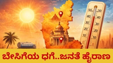 Temperature in Karnataka today
