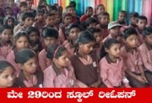 academic calendar of 2026