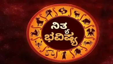 daily horoscope march 06 2026 kannada