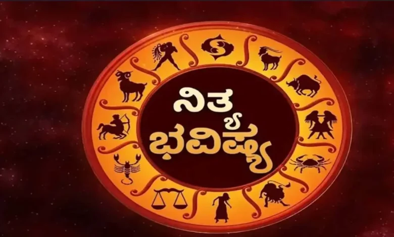 daily horoscope panchanga April 14 2026 souramana yugadi prediction kannada