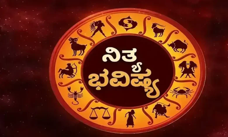 daily horoscope 13 April 2026 astrology predictions Surya deva blessings Kannada News