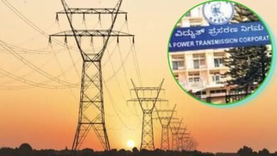 escom hike electricity unit rate