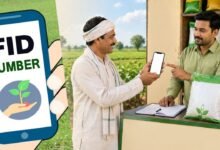 fid is mandatory for farmers to buy fertilizers