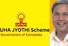 gruha jyothi scheme