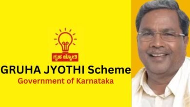 gruha jyothi scheme