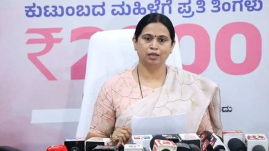 gruhalakshmi 29th installment status check reason for delay kannada News