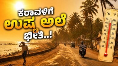 heat wave alert for karnataka