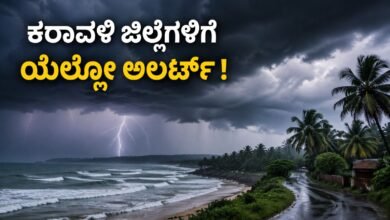 thunderstorm in karnataka weather report