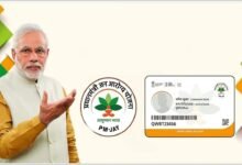 ಆಯುಷ್ಮಾನ್ ಕಾರ್ಡ್ ಮಿತಿ ತಿಳಿದಿರಲಿ! ಈ ಸಂದರ್ಭಗಳಲ್ಲಿ ಉಚಿತ ಚಿಕಿತ್ಸೆ ಸಿಗುವುದಿಲ್ಲ