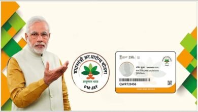 ಆಯುಷ್ಮಾನ್ ಕಾರ್ಡ್ ಮಿತಿ ತಿಳಿದಿರಲಿ! ಈ ಸಂದರ್ಭಗಳಲ್ಲಿ ಉಚಿತ ಚಿಕಿತ್ಸೆ ಸಿಗುವುದಿಲ್ಲ