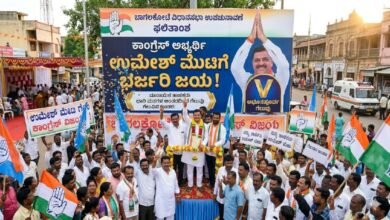 Bagalkot By-election results declared: Congress candidate Umesh Meti wins