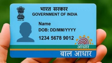 ಮಕ್ಕಳ ಆಧಾರ್ ಅಪ್ಡೇಟ್ ಕಡ್ಡಾಯ; ಇಲ್ಲದಿದ್ದರೆ ಅಡ್ಮಿಷನ್, ಸ್ಕಾಲರ್ಶಿಪ್ಗೆ ತೊಂದರೆ! ಮಹತ್ವದ ಸೂಚನೆ