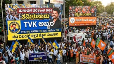 Elections Results 2026 Tamil Nadu TVK, West Bengal BJP massive lead