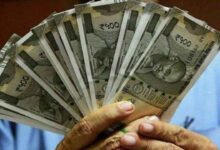 RBI ಹೆಸರಿನಲ್ಲಿ ನಕಲಿ ಇಮೇಲ್ ಮತ್ತು ಮೆಸೇಜ್ಗಳು ವೈರಲ್! ಹೊಸ ಮೋಸದ ಜಾಲ