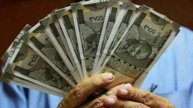 RBI ಹೆಸರಿನಲ್ಲಿ ನಕಲಿ ಇಮೇಲ್ ಮತ್ತು ಮೆಸೇಜ್ಗಳು ವೈರಲ್! ಹೊಸ ಮೋಸದ ಜಾಲ