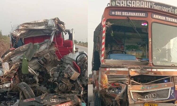 ಕಲಬುರಗಿಯಲ್ಲಿ ಭೀಕರ ರಸ್ತೆ ದುರಂತ! ಒಂದೇ ಕುಟುಂಬದ ಐವರು ಸಾವು
