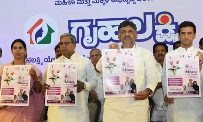 ಮೃತಪಟ್ಟವರ ಖಾತೆಗೂ ಗೃಹಲಕ್ಷ್ಮಿ ಹಣ! ಹಣ ವಾಪಸ್ ಪಡೆಯಲು ಅಧಿಕಾರಿಗಳಿಗೆ ಸೂಚನೆ