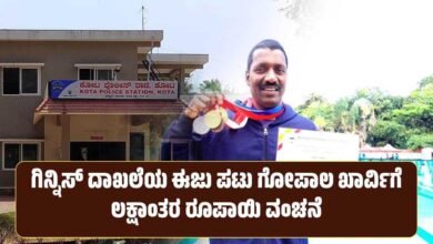 Kota Guinness World Record swimmer Gopal Kharvi cheated of lakhs of rupees