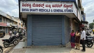 Medical store shutdown in Karnataka