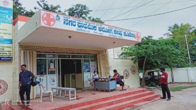 ಆಸ್ಪತ್ರೆಯಲ್ಲಿ ಔಷಧ ಸಂಕಷ್ಟ! ಗ್ಯಾರಂಟಿ ಯೋಜನೆಗಳ ನಡುವೆ ಆರೋಗ್ಯ ಸೇವೆ ನಿರ್ಲಕ್ಷ್ಯ ಆರೋಪ