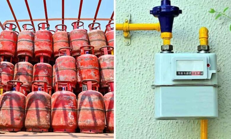 LPG ಸಂಪರ್ಕದಿಂದ PNGಗೆ ಬದಲಾವಣೆ ಈಗ ಮತ್ತಷ್ಟು ಸುಲಭ