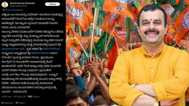 Pancharajya election result V.Sunil Kumar congratulated BJP workers for the hard work of W.Bengal Win