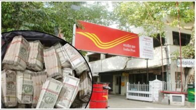 ನಿಮ್ಮ ಪತ್ನಿಯ ಹೆಸರಿನಲ್ಲಿ ಪೋಸ್ಟ್ ಆಫೀಸ್ನಲ್ಲಿ 1 ಲಕ್ಷ ಠೇವಣಿ ಇಟ್ಟರೆ ಎರಡು ವರ್ಷಗಳಲ್ಲಿ ನಿಮಗೆ ಎಷ್ಟು ಸಿಗುತ್ತದೆ?