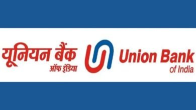 UBI Apprentice Recruitment 2026