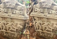 Udupi Rare deer hunting stone discovered in Vakwadi
