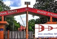 ಐಟಿಐ ಆದವರಿಗೆ ದೇಶಸೇವೆ ಮಾಡುವ ಸೌಭಾಗ್ಯ : ಬಿಡಿಎಲ್ನಲ್ಲಿ ಅಪ್ರೆಂಟಿಸ್ಶಿಪ್ ಹುದ್ದೆಗೆ ಇಂದೇ ಅರ್ಜಿ ಹಾಕಿ