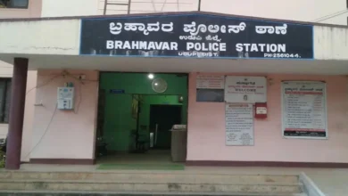 brahmavar Kadur gold theft case 2026
