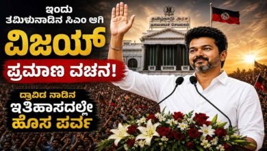 thalapathy-vijay-oath-taking-ceremony-tamil-nadu-new-cm