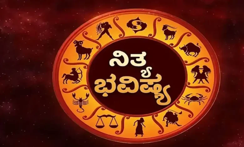dina bhavishya April 2 2026