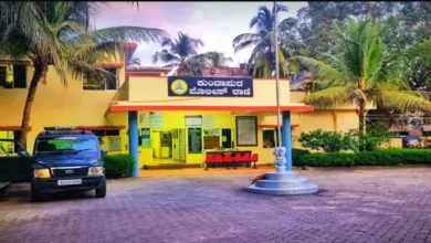 kundapura dowry harassment case