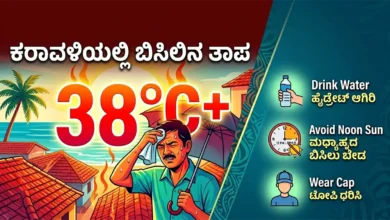 mangalore heat wave updates today