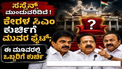 who is next kerala cm three leaders fight for post