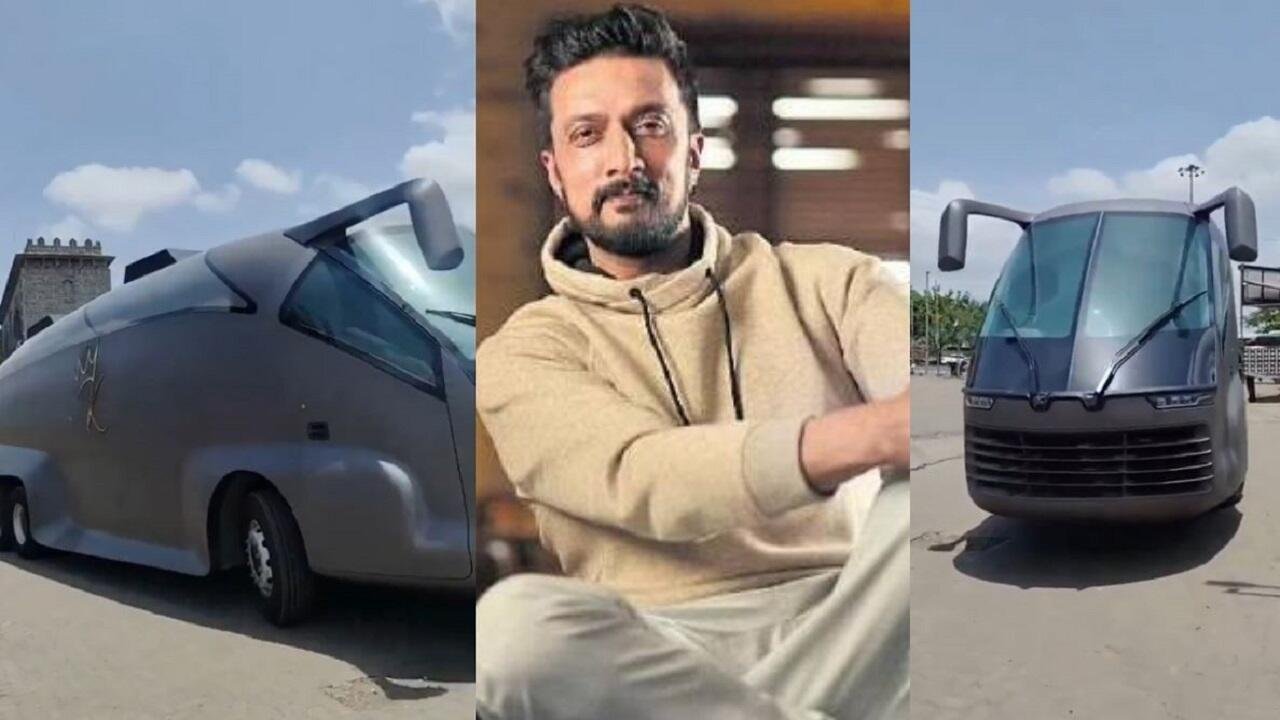 ಸ್ಯಾಂಡಲ್ವುಡ್ಗೆ ಬಂತು ದುಬಾರಿ ಕ್ಯಾರವಾನ್: 6.5 ಕೋಟಿ ರೂಪಾಯಿ ಕ್ಯಾರವಾನ್ ಖರೀದಿಸಿದ ಕಿಚ್ಚ