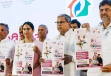 ಗೃಹಲಕ್ಷ್ಮಿ-ಗೃಹಜ್ಯೋತಿ ಯೋಜನೆಗೆ ಹೊಸ ಅಪ್ಡೇಟ್! ಅನರ್ಹರ ಪಟ್ಟಿ ಪರಿಶೀಲನೆ