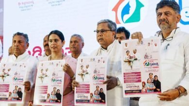 ಗೃಹಲಕ್ಷ್ಮಿ-ಗೃಹಜ್ಯೋತಿ ಯೋಜನೆಗೆ ಹೊಸ ಅಪ್ಡೇಟ್! ಅನರ್ಹರ ಪಟ್ಟಿ ಪರಿಶೀಲನೆ