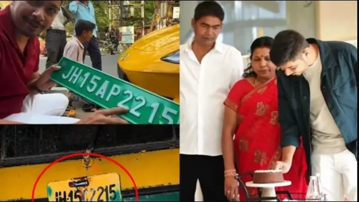 ಮಗನ ಲ್ಯಾಂಬೋರ್ಗಿನಿ ಕಾರಿಗೆ ಅಪ್ಪನ ಆಟೋ ನಂಬರ್​ ಪ್ಲೇಟ್​.. ವೈರಲ್​ ಆಯ್ತು ತಂದೆ – ಮಗನ ಪ್ರೀತಿ
