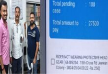 ಟ್ರಾಫಿಕ್ ಫೈನ್ 50% ಡಿಸ್ಕೌಂಟ್ಗೆ ಮುಗಿಬಿದ್ದ ಜನರು.. 100 ಕೇಸ್ಗೆ 27 ಸಾವಿರ ರೂ. ಕಟ್ಟಿ ದಾಖಲೆ ಬರೆದ ಬೈಕ್ ಸವಾರ!
