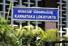 ಚಿಕ್ಕಮಗಳೂರು: ಎಸಿಎಫ್ ಮೋಹನಕುಮಾರ್ ಮನೆ ಮೇಲೆ ಲೋಕಾಯುಕ್ತ ದಾಳಿ, ಭ್ರಷ್ಟಾಚಾರದ ಅಸಲಿ ಕಥೆ ಬಯಲು