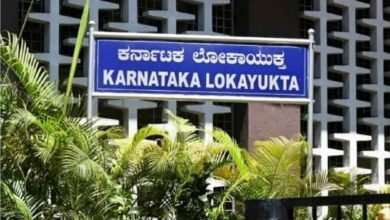 ಚಿಕ್ಕಮಗಳೂರು: ಎಸಿಎಫ್ ಮೋಹನಕುಮಾರ್ ಮನೆ ಮೇಲೆ ಲೋಕಾಯುಕ್ತ ದಾಳಿ, ಭ್ರಷ್ಟಾಚಾರದ ಅಸಲಿ ಕಥೆ ಬಯಲು