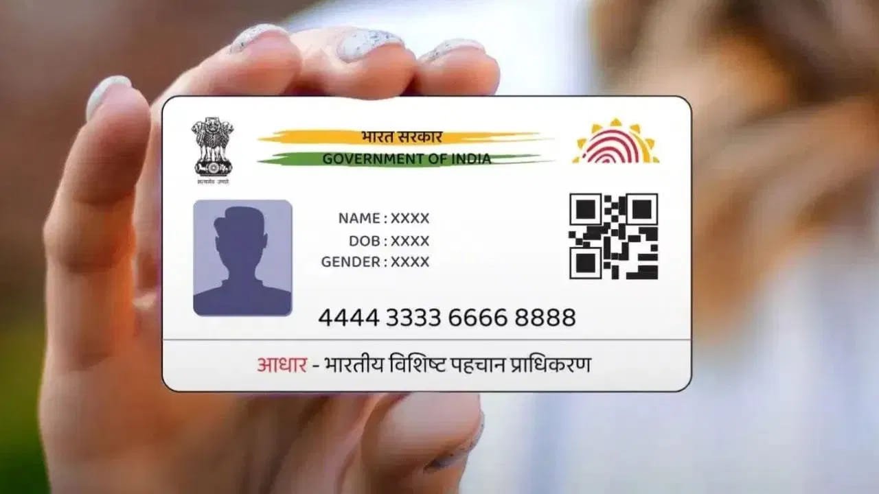 ಆಧಾರ್ ಕಾರ್ಡ್ ಡೌನ್‌ಲೋಡ್ ಈಗ ಇನ್ನಷ್ಟು ಸುಲಭ! ವಾಟ್ಸ್ಆಪ್‌ನಲ್ಲೇ ಕ್ಷಣಗಳಲ್ಲಿ