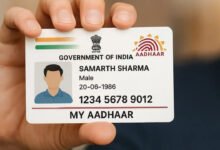 ಆಧಾರ್ ಕಾರ್ಡ್ನ ಹಳೆಯ ಫೋಟೋಗೆ ಗುಡ್ಬೈ! ಹೊಸ ಫೋಟೋ ಹಾಕುವುದು ತುಂಬಾ ಸುಲಭ