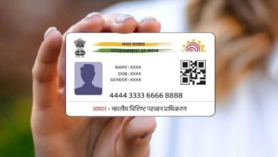 ಆಧಾರ್ ಅಪ್ಡೇಟ್ ಸೇವೆ ಆರು ತಿಂಗಳು ಉಚಿತ! ಯಾವುದೇ ಶುಲ್ಕ ಪಾವತಿಸುವ ಅಗತ್ಯವಿಲ್ಲ