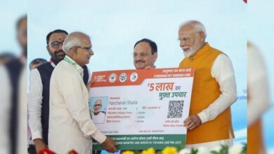 ಅರ್ಹ ಕುಟುಂಬಗಳಿಗೆ ವರ್ಷಕ್ಕೆ ₹5 ಲಕ್ಷವರೆಗೆ ನಗದುರಹಿತ ಚಿಕಿತ್ಸೆ ಸೌಲಭ್ಯ